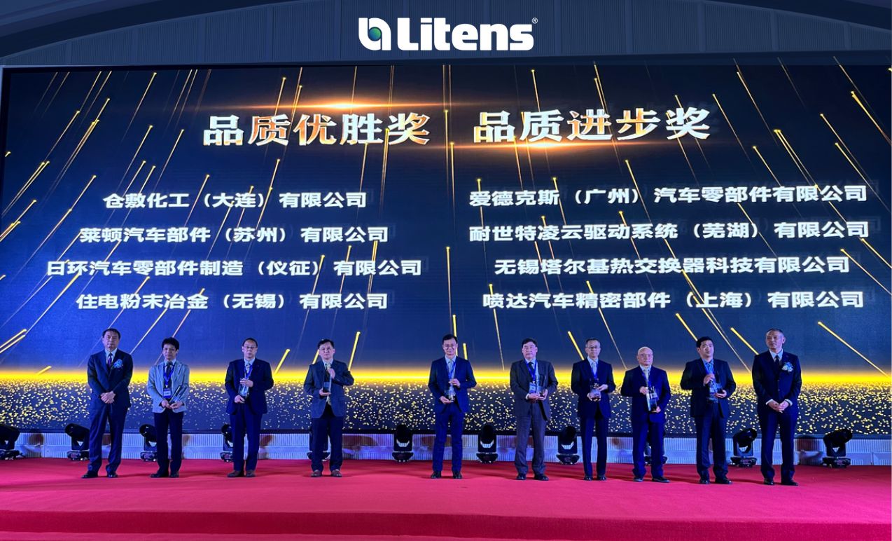 日産中国がLitens Chinaに2022年度サプライヤー賞を授与